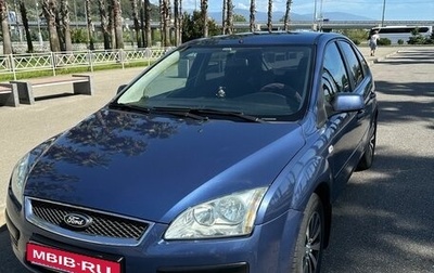 Ford Focus II рестайлинг, 2005 год, 730 000 рублей, 1 фотография