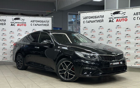 KIA Optima IV, 2019 год, 2 377 000 рублей, 3 фотография