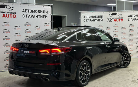 KIA Optima IV, 2019 год, 2 377 000 рублей, 4 фотография