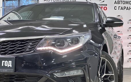 KIA Optima IV, 2019 год, 2 377 000 рублей, 10 фотография