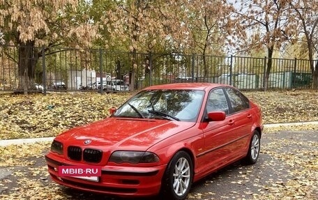 BMW 3 серия, 1999 год, 420 000 рублей, 3 фотография