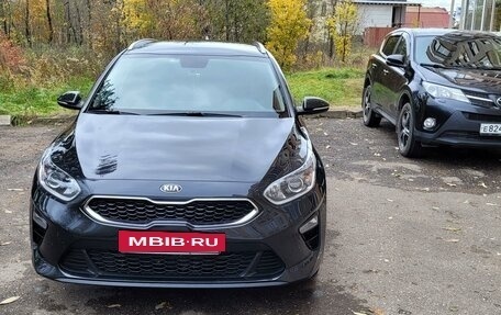 KIA cee'd III, 2019 год, 1 950 000 рублей, 5 фотография