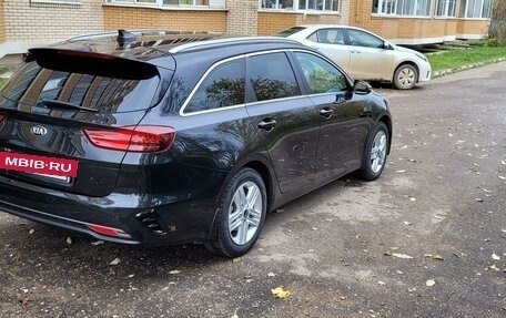 KIA cee'd III, 2019 год, 1 950 000 рублей, 7 фотография