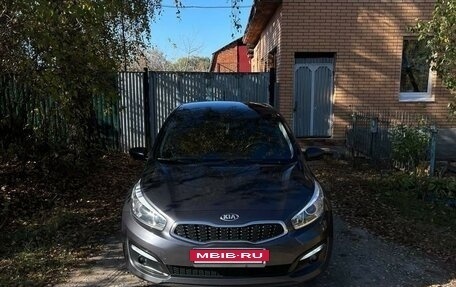 KIA cee'd III, 2015 год, 1 390 000 рублей, 2 фотография