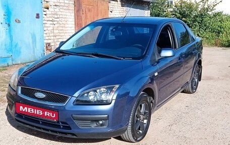 Ford Focus II рестайлинг, 2006 год, 575 000 рублей, 9 фотография