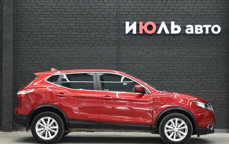 Nissan Qashqai, 2017 год, 1 775 000 рублей, 10 фотография