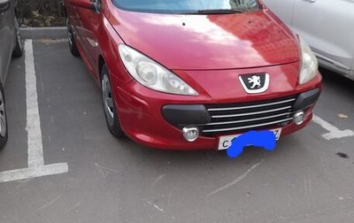 Peugeot 307 I, 2006 год, 360 000 рублей, 1 фотография