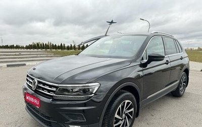 Volkswagen Tiguan II, 2018 год, 2 300 000 рублей, 1 фотография