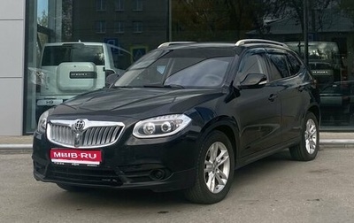 Brilliance V5 I рестайлинг, 2014 год, 760 000 рублей, 1 фотография