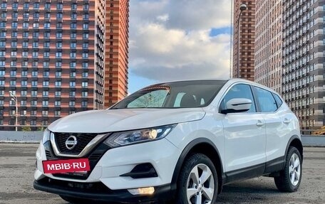 Nissan Qashqai, 2020 год, 1 599 000 рублей, 2 фотография