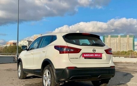 Nissan Qashqai, 2020 год, 1 599 000 рублей, 4 фотография