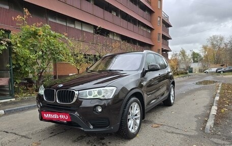 BMW X3, 2014 год, 2 700 000 рублей, 8 фотография