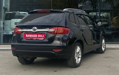 Brilliance V5 I рестайлинг, 2014 год, 760 000 рублей, 5 фотография