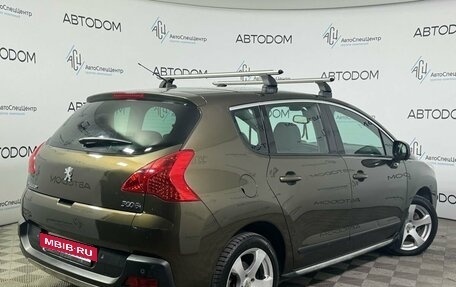 Peugeot 3008 I рестайлинг, 2011 год, 578 000 рублей, 2 фотография