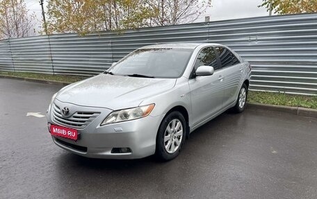 Toyota Camry, 2008 год, 975 000 рублей, 1 фотография