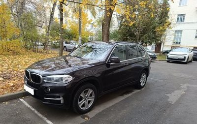 BMW X5, 2016 год, 3 750 000 рублей, 1 фотография