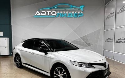 Toyota Camry, 2020 год, 3 649 000 рублей, 1 фотография