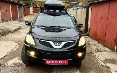 Great Wall Hover H5, 2013 год, 1 250 000 рублей, 1 фотография