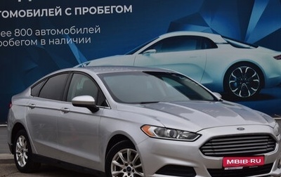 Ford Fusion (North America) II, 2015 год, 1 400 000 рублей, 1 фотография