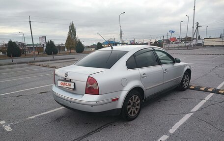 Volkswagen Passat B5+ рестайлинг, 2002 год, 330 000 рублей, 5 фотография