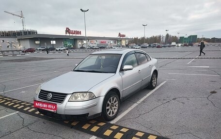 Volkswagen Passat B5+ рестайлинг, 2002 год, 330 000 рублей, 8 фотография