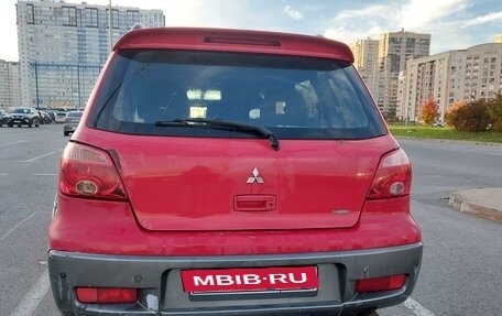 Mitsubishi Outlander III рестайлинг 3, 2005 год, 690 000 рублей, 6 фотография