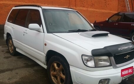 Subaru Forester, 1999 год, 435 000 рублей, 2 фотография