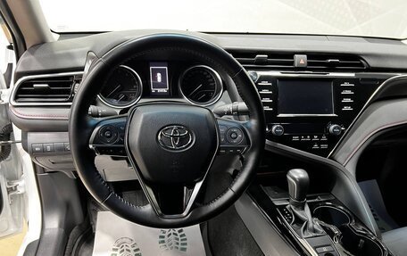 Toyota Camry, 2020 год, 3 649 000 рублей, 26 фотография