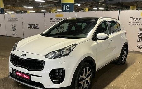 KIA Sportage IV рестайлинг, 2016 год, 2 168 000 рублей, 1 фотография