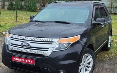 Ford Explorer VI, 2014 год, 2 050 000 рублей, 1 фотография