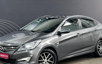 Hyundai Solaris II рестайлинг, 2016 год, 1 140 000 рублей, 1 фотография