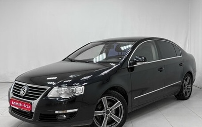 Volkswagen Passat B6, 2010 год, 599 000 рублей, 1 фотография