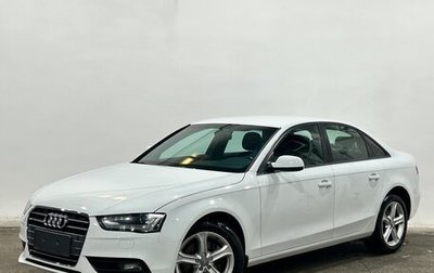 Audi A4, 2015 год, 1 529 000 рублей, 1 фотография