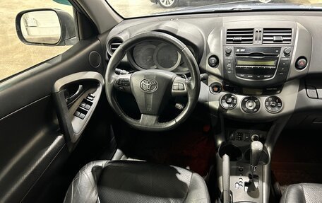 Toyota RAV4, 2012 год, 1 599 000 рублей, 4 фотография