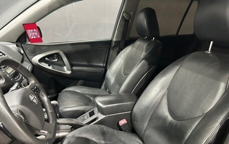 Toyota RAV4, 2012 год, 1 599 000 рублей, 9 фотография