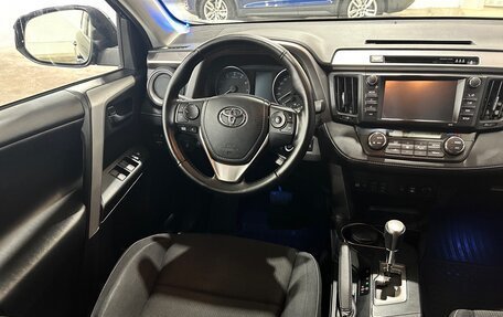 Toyota RAV4, 2017 год, 2 430 000 рублей, 6 фотография