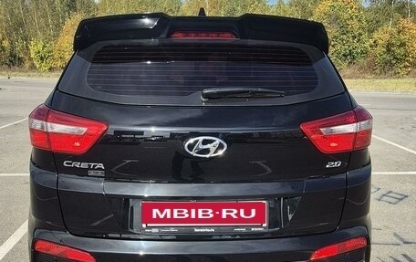 Hyundai Creta I рестайлинг, 2020 год, 2 270 000 рублей, 9 фотография