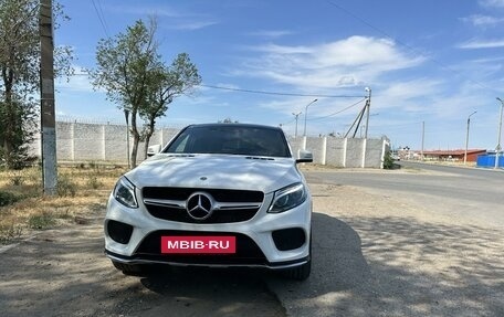 Mercedes-Benz GLE Coupe, 2018 год, 5 600 000 рублей, 7 фотография