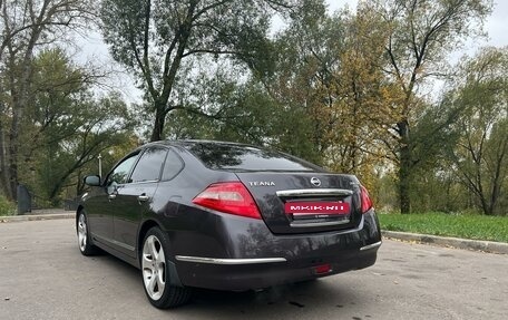 Nissan Teana, 2008 год, 870 000 рублей, 2 фотография