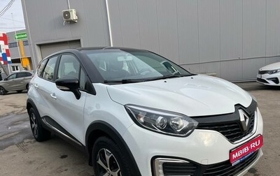 Renault Kaptur I рестайлинг, 2018 год, 1 520 000 рублей, 1 фотография