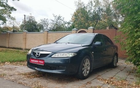 Mazda 6, 2005 год, 505 555 рублей, 1 фотография