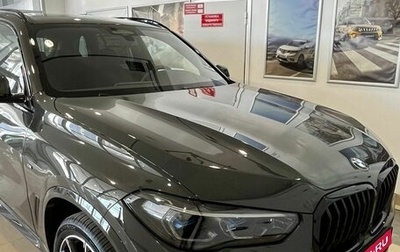 BMW X5, 2022 год, 12 000 000 рублей, 1 фотография