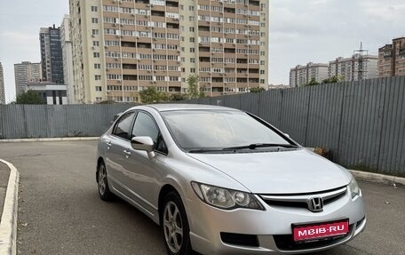 Honda Civic VIII, 2007 год, 870 000 рублей, 1 фотография