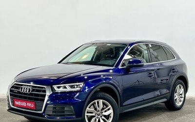 Audi Q5, 2017 год, 3 850 000 рублей, 1 фотография