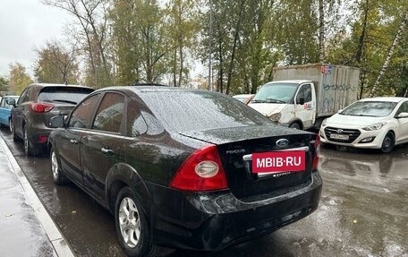 Ford Focus II рестайлинг, 2008 год, 696 000 рублей, 3 фотография