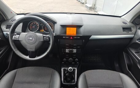 Opel Astra H, 2008 год, 585 000 рублей, 8 фотография