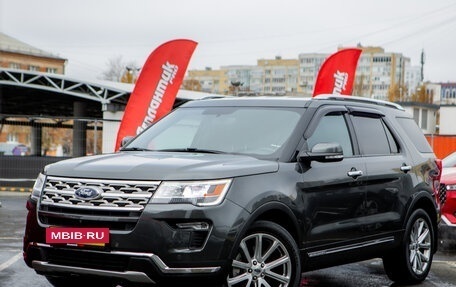 Ford Explorer VI, 2018 год, 3 540 000 рублей, 3 фотография