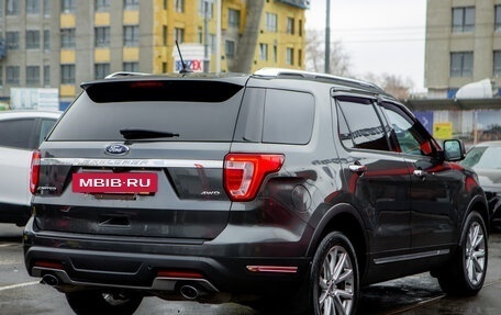 Ford Explorer VI, 2018 год, 3 540 000 рублей, 7 фотография