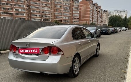 Honda Civic VIII, 2007 год, 870 000 рублей, 4 фотография