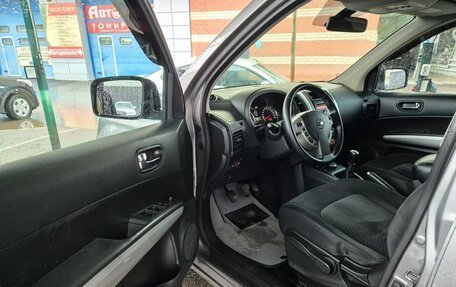 Nissan X-Trail, 2012 год, 1 499 000 рублей, 19 фотография